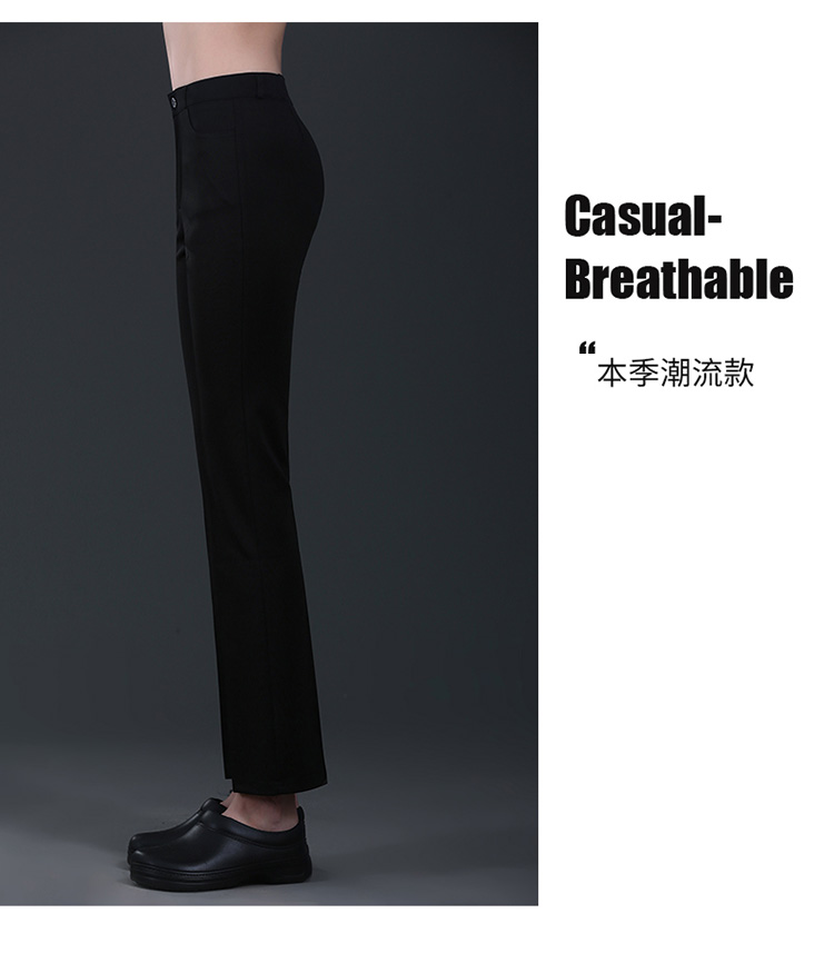 Four-sided elastic straight trousers for women N01-22D794