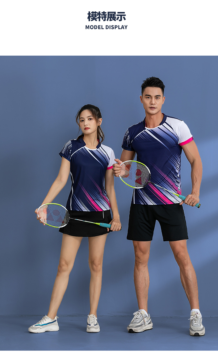 Table tennis, badminton, tennis and volleyball short-sleeved competition training suit GR8-1126 men