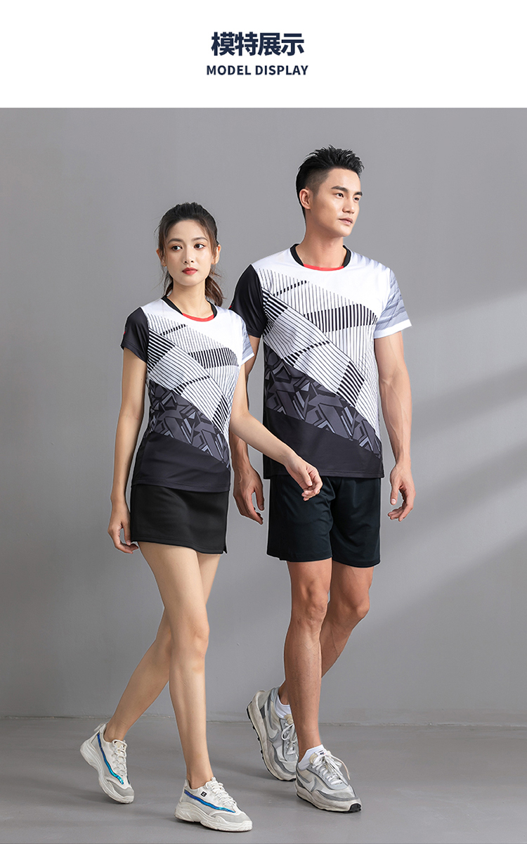 Spandex single-sided feather pattern sports short-sleeved competition training suit GR8-1253 men