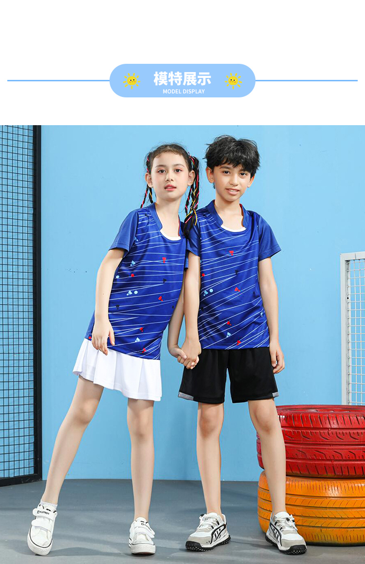 Table tennis, badminton and tennis twill dots short-sleeved training suit top GR8-1097