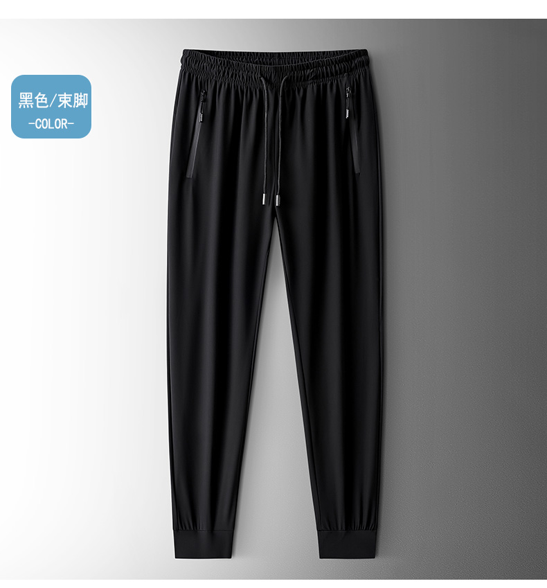 Summer ice silk large size quick-drying sports zipper middle-aged trousers KA2-MDL-168