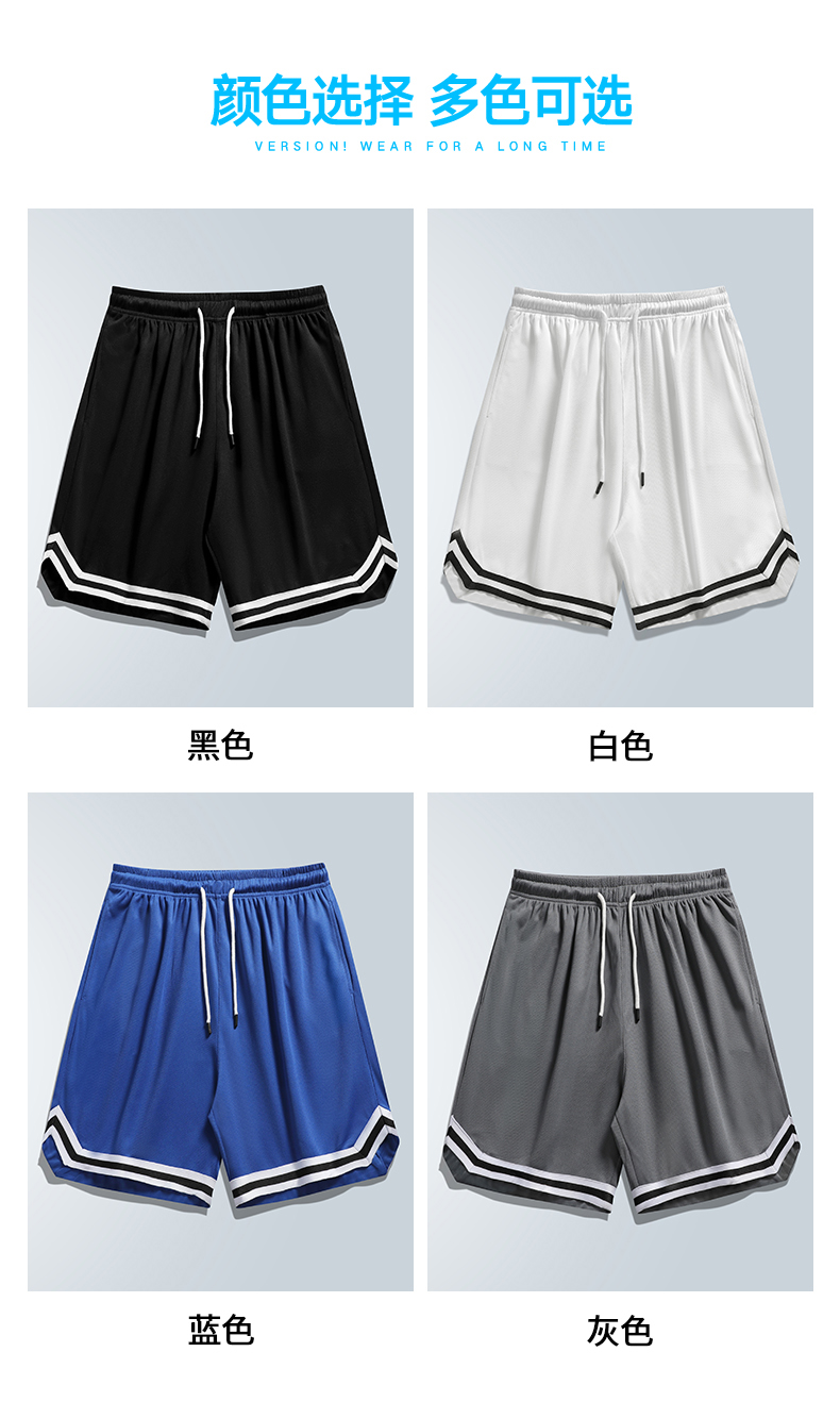 Sports thin quick-drying ice silk loose casual shorts KA2-MF-6631