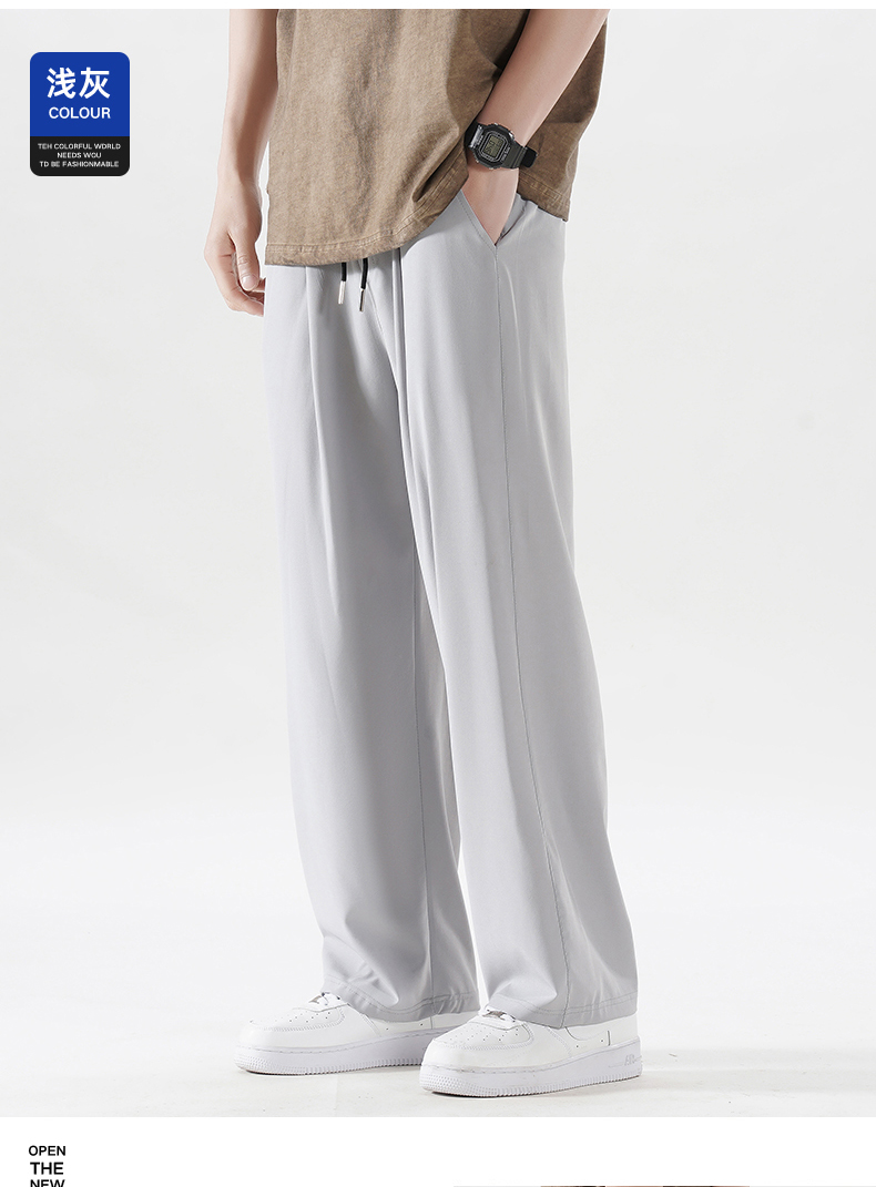 Solid color ice silk floor-length four-way stretch long casual pants KA2-MF-503