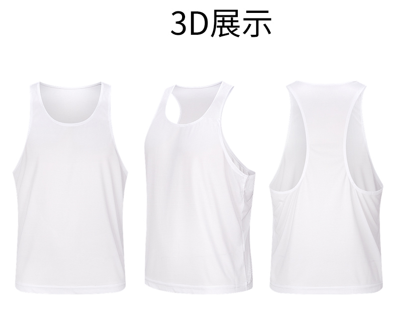 Breathable quick-drying fitness marathon training sports vest GJ4-F8013