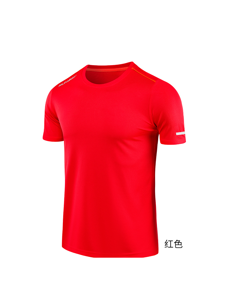 Breathable and quick-drying short-sleeved sports training suit for adults and children GB10-F220