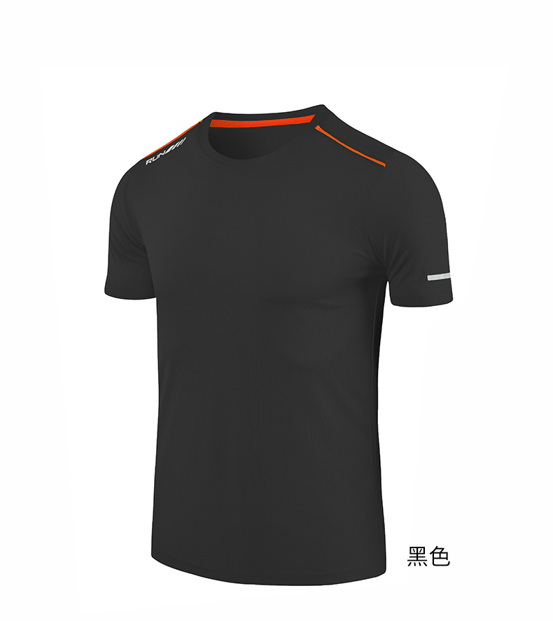 Breathable and quick-drying short-sleeved sports training suit for adults and children GB10-F220