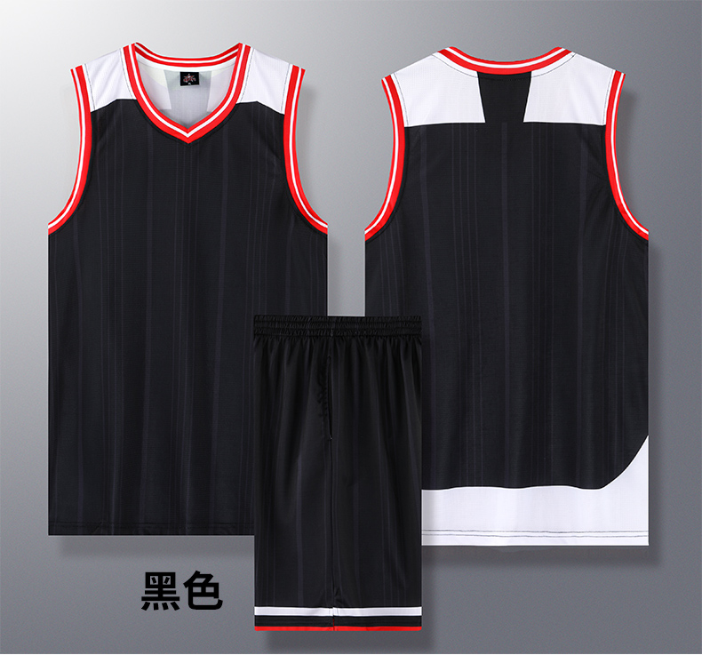 Breathable quick-drying training suit basketball suit adult GB12-222 adult