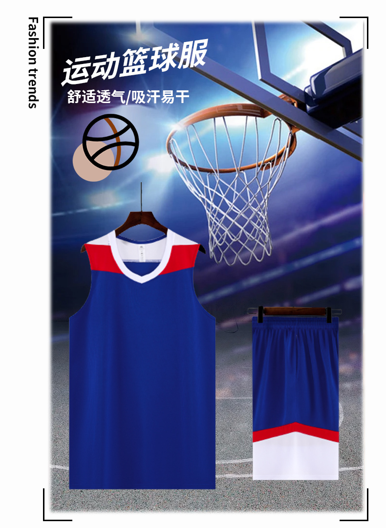 Quick-drying competition sportswear basketball uniform children clothing GB12-A005 children clothing