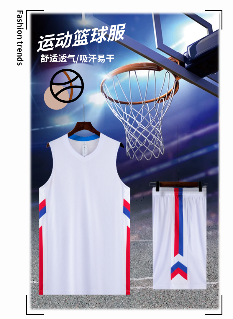 Competition training breathable basketball suit adult GB12-A008 adult