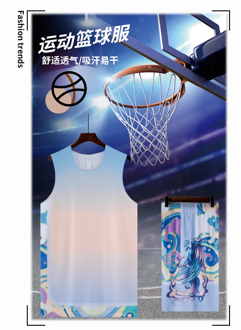 Personalized printing competition training basketball uniform adult GB12-A014 adult