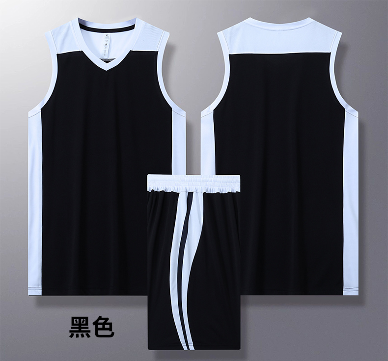 Summer breathable quick-drying basketball suit adult GB12-A020 adult