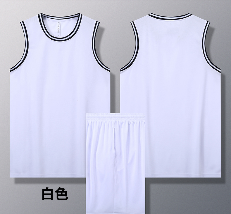 Breathable quick-drying competition uniform basketball uniform suit adult GB12-A021 adult