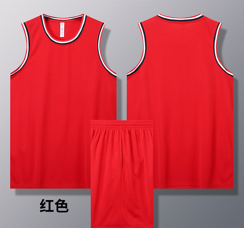 Breathable quick-drying competition uniform basketball uniform suit adult GB12-A021 adult