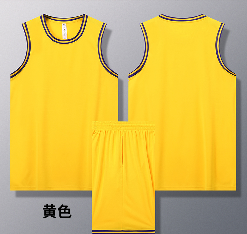 Breathable quick-drying competition uniform basketball uniform suit adult GB12-A021 adult