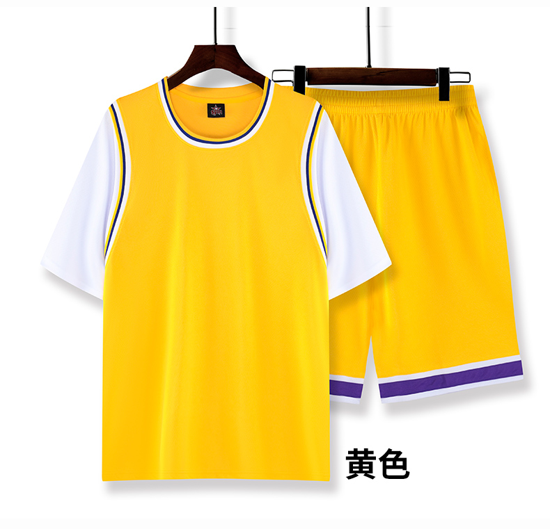 Quick-drying sports fake two-piece basketball suit GB12-A33