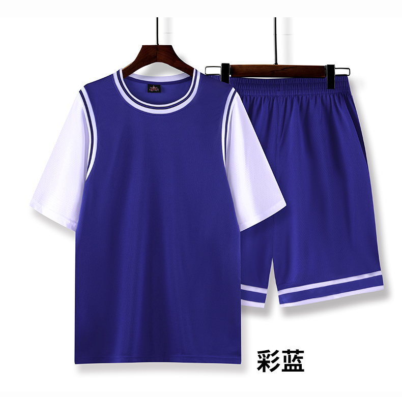 Quick-drying sports fake two-piece basketball suit GB12-A33