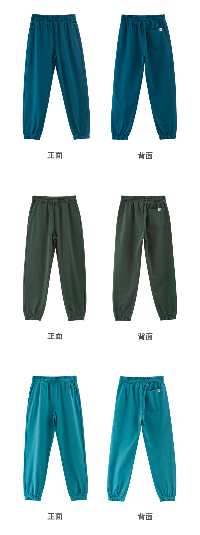 Spring and autumn straight-leg versatile cuffed loose sweatpants casual pants D16-ZSK000