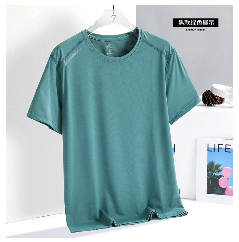 Printed ice silk sports casual running round neck short-sleeved T-shirt KD1-8299 men