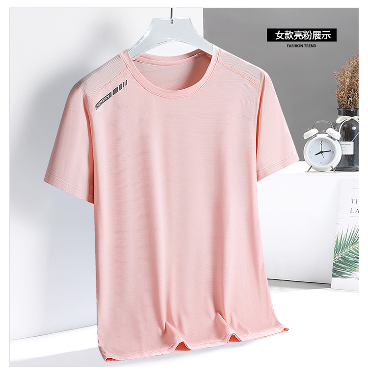 Printed ice silk sports casual running round neck short-sleeved T-shirt KD1-8299 men