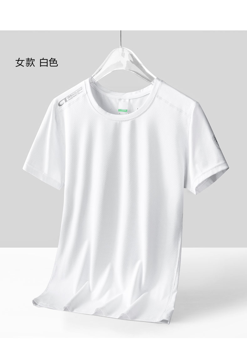 Mesh ice silk elastic round neck short-sleeved T-shirt top KC1-2205 men