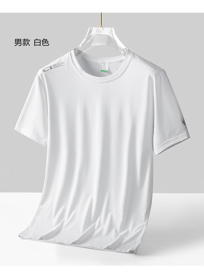 Mesh ice silk elastic round neck short-sleeved T-shirt top KC1-2205 men