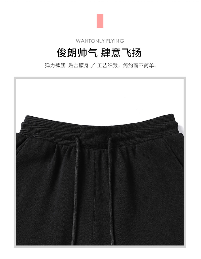 Trendy high quality pure cotton shorts couple casual shorts (no individual packaging) KA2-D01