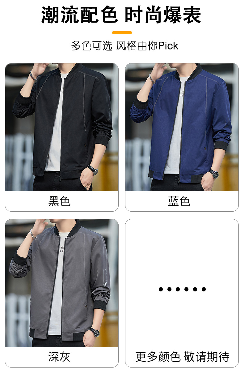 Men stand collar casual jacket spring and autumn youth jacket KR-2631