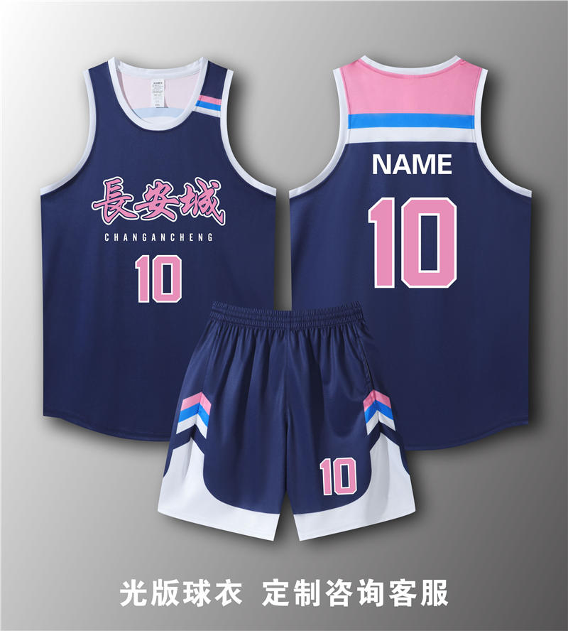 Colorblock breathable polyester sports basketball suit 120-1929