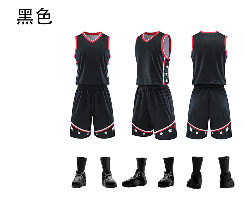 Campus basic basketball sportswear suit GY8-5806