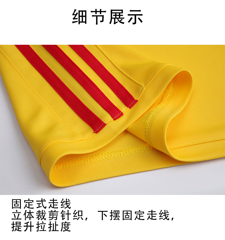 Sports casual summer volleyball uniform GY1-B1 women