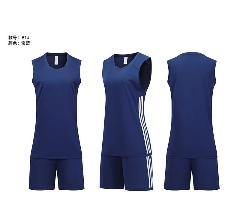 Sports casual summer volleyball uniform GY1-B1 women