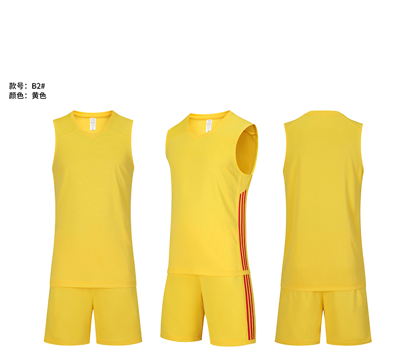 Sports casual summer volleyball uniform GY1-B2 men