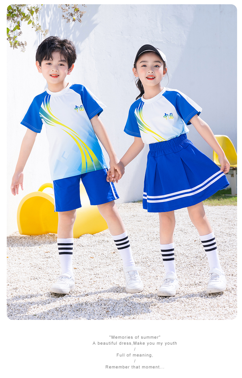 Primary school student uniform summer class uniform sports performance short skirt D11-2206