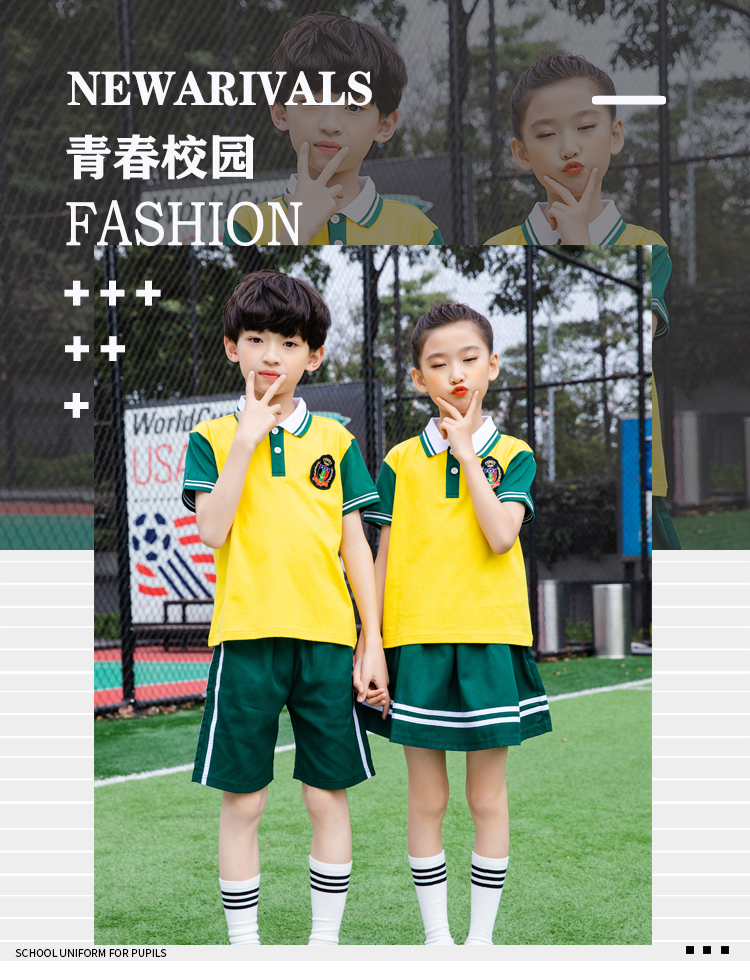 Elementary school uniform summer class uniform sports meeting shorts D11-2208