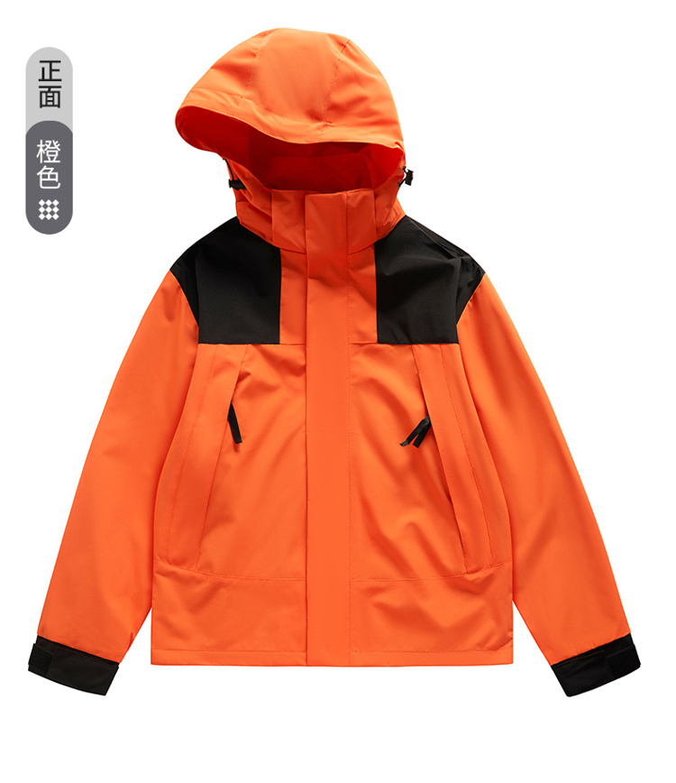 Spring and autumn outdoor windproof single-layer jacket for men and women KE3-0269919