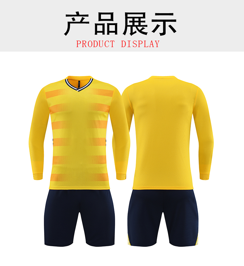 Sports long-sleeved football match suit two-piece suit GB14-9303