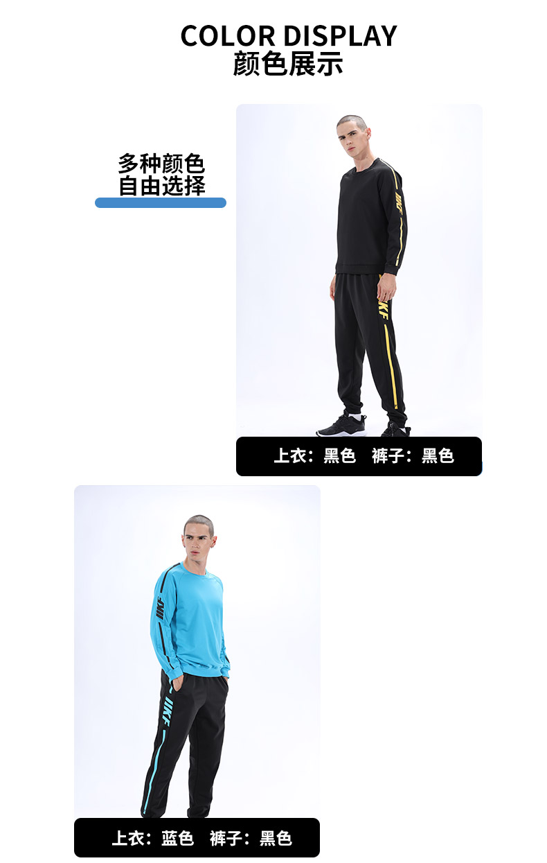 Casual elastic quick-drying sports top GY3-A2202 top