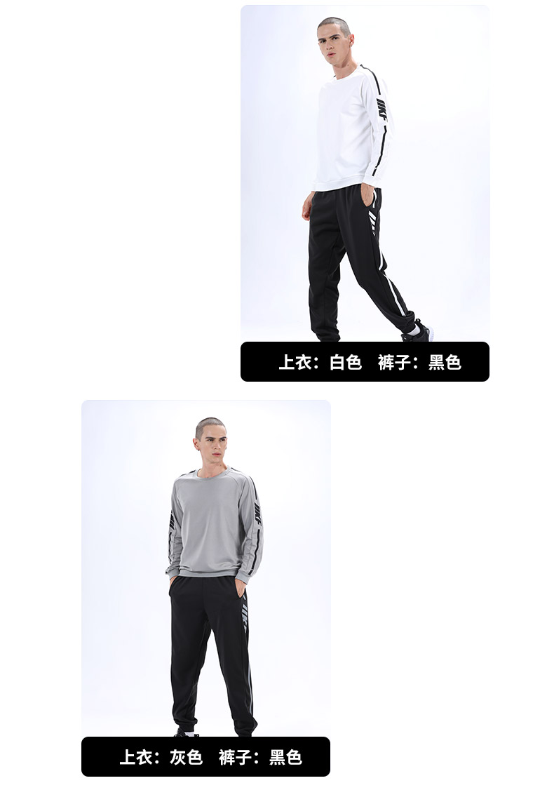 Casual elastic quick-drying sports top GY3-A2202 top