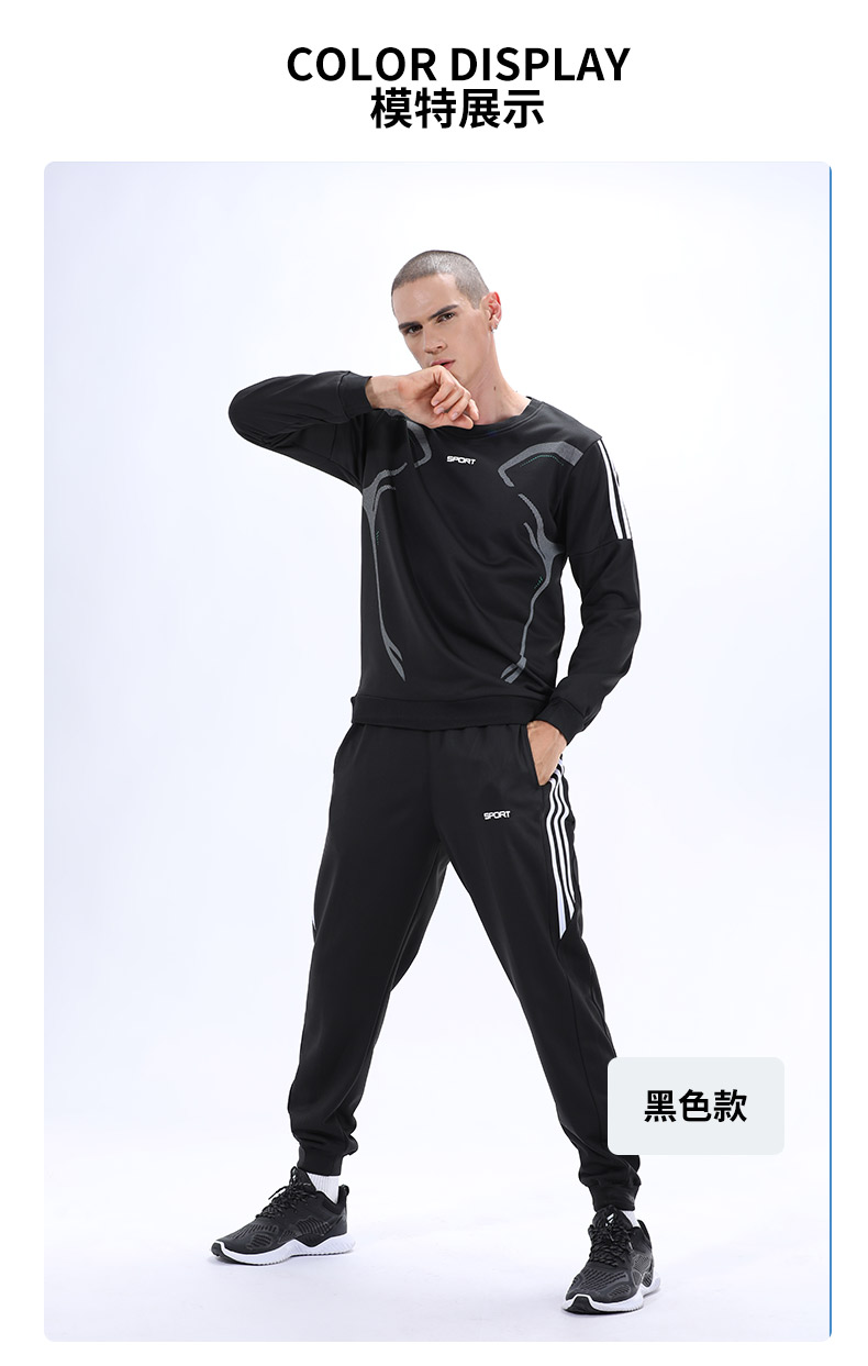 Outdoor running sports trousers GY3-A902 pants