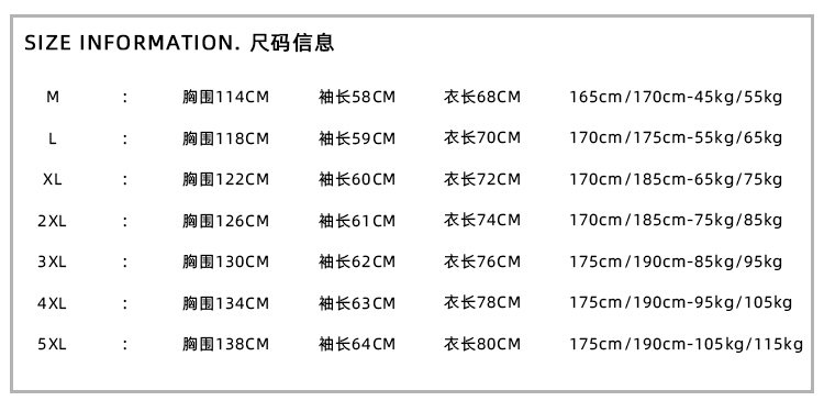 Large size waterproof jacket KE3-035HJ23655