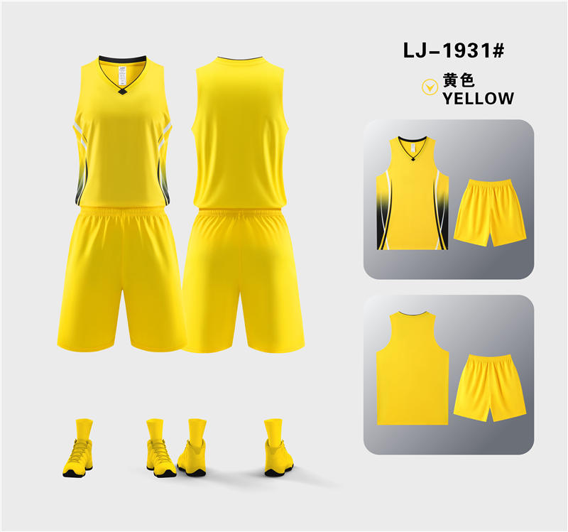 Vertical striped Mitong sports basketball uniform set 120-1931