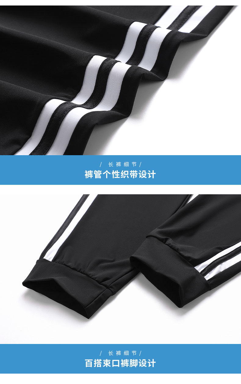 New summer casual sports vest three-piece tight-fitting style KE2-7866