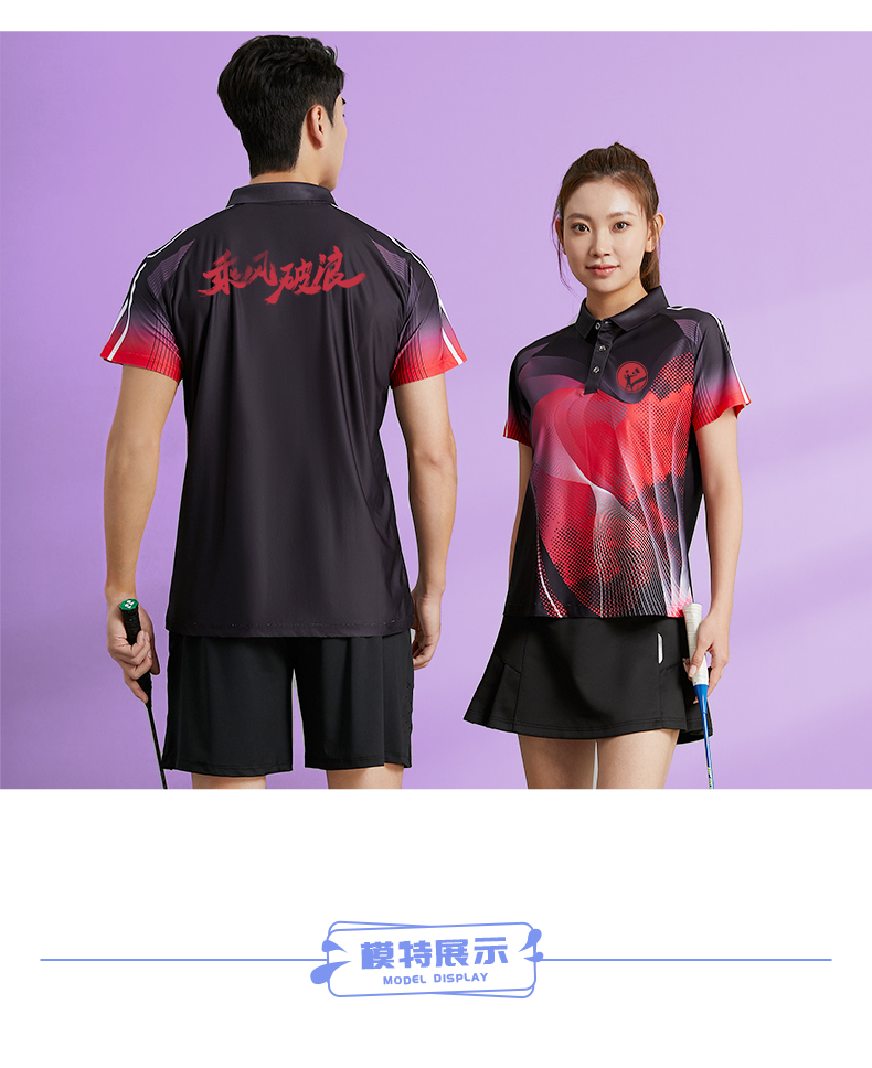 Sportswear table tennis badminton tennis clothing women GR8-1803