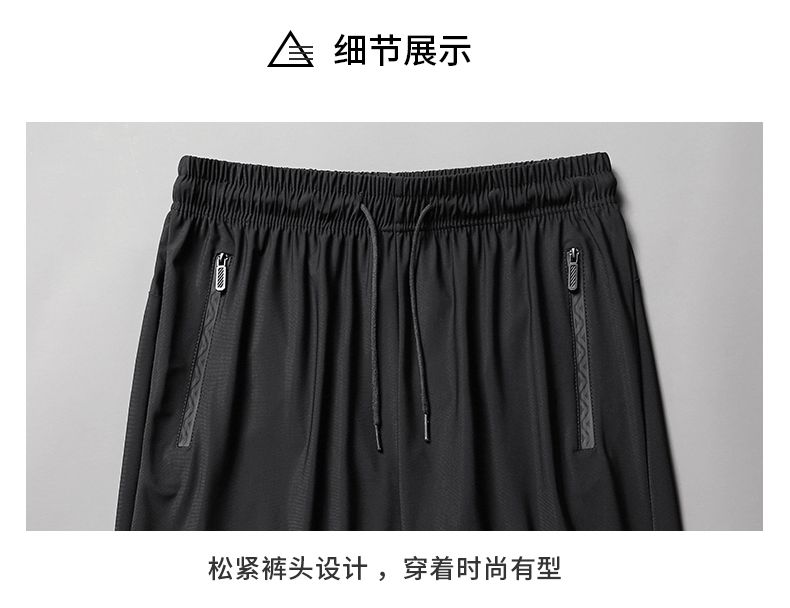 Four-sided elastic high-density elastic pants KH2-535-2407 cropped pants