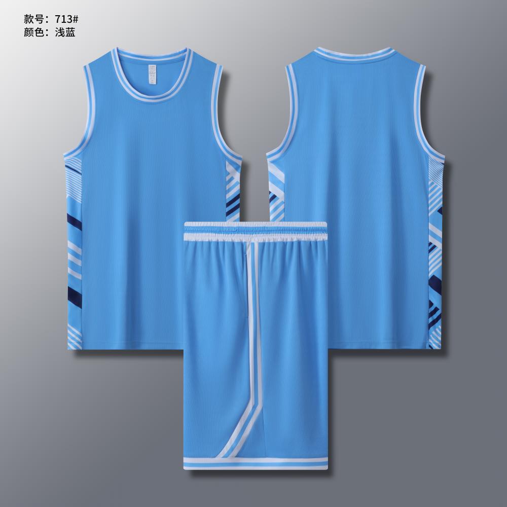 Sports training comfortable breathable basketball uniform adult suit GY1-713