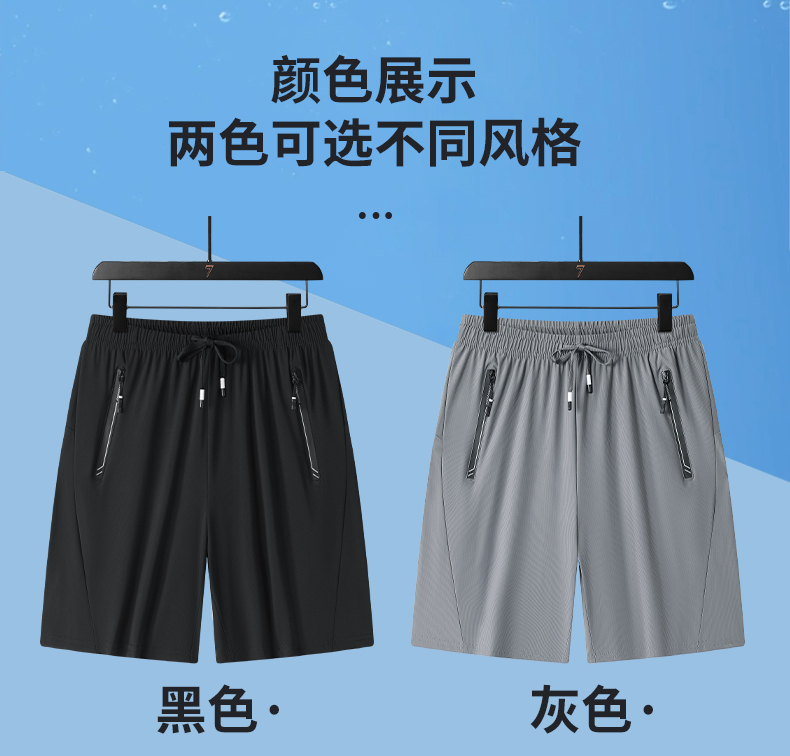 Simple and finely woven men summer light sports casual shorts KD2-CC8907