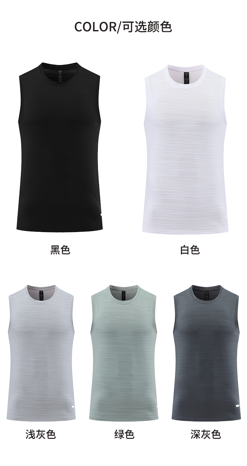 Men sports vest G19-0608