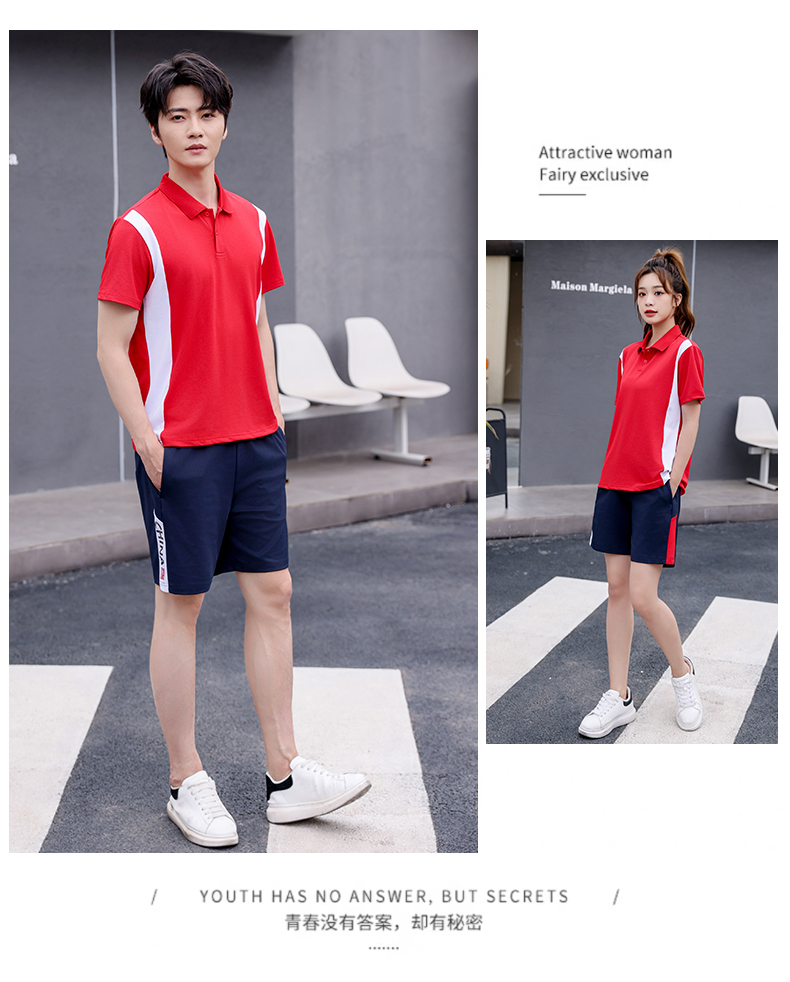 Quick-drying short-sleeved men and women sports T-shirt KE4-2024