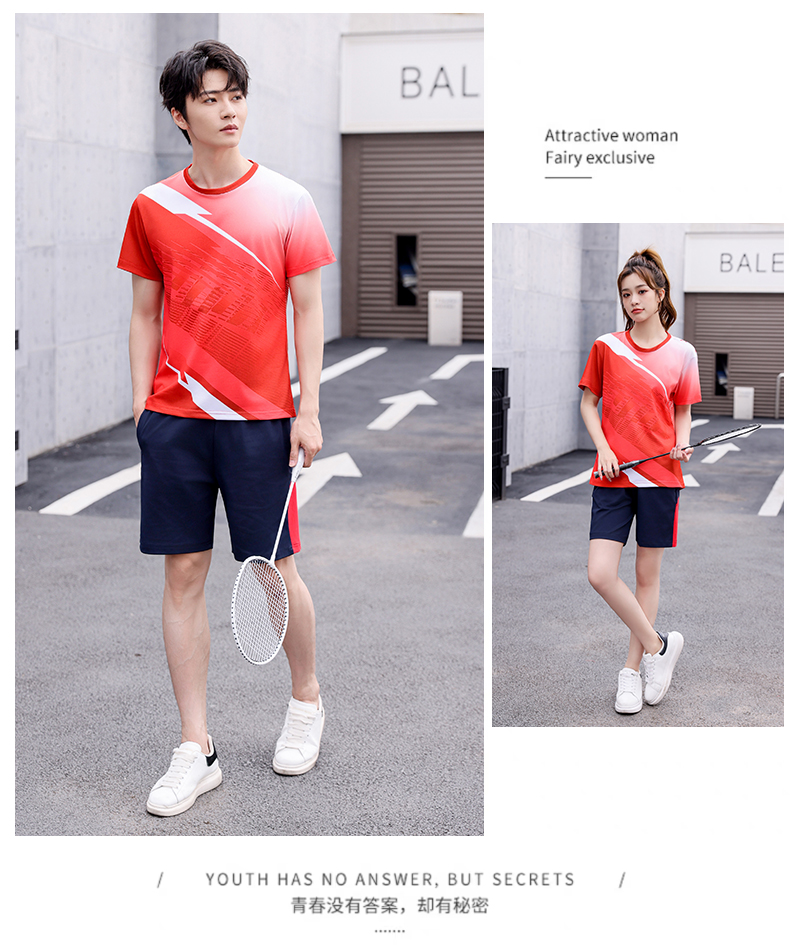 Summer short-sleeved sports quick-drying t-shirt KE4-T333