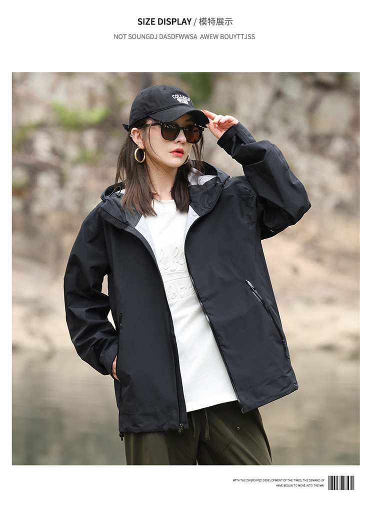 Mountain style hooded drawstring hem three-color jacket KJ2-8815 single layer